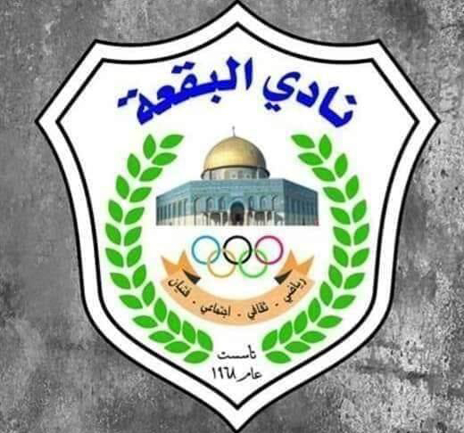 Soi kèo bóng đá Al Arabi vs Al Baqa, 22h00 ngày 5/9 - Ảnh 5