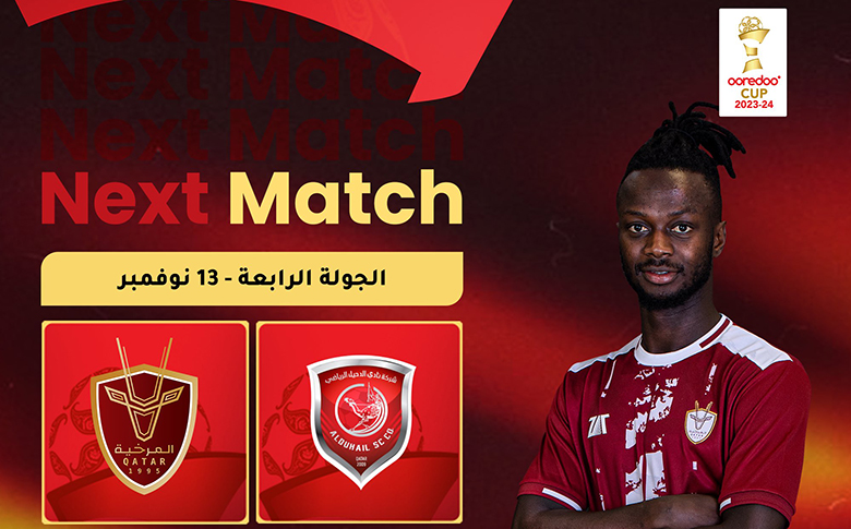 Soi kèo bóng đá Al Duhail vs Al Markhiya, 21h30 ngày 13/11 - Ảnh 5